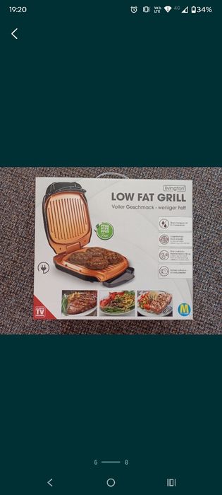 Gratar electric Livington