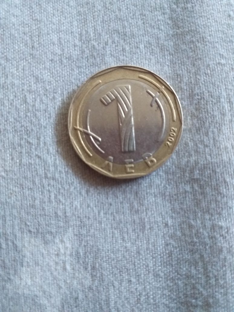 Moneda 1  Leva 2002