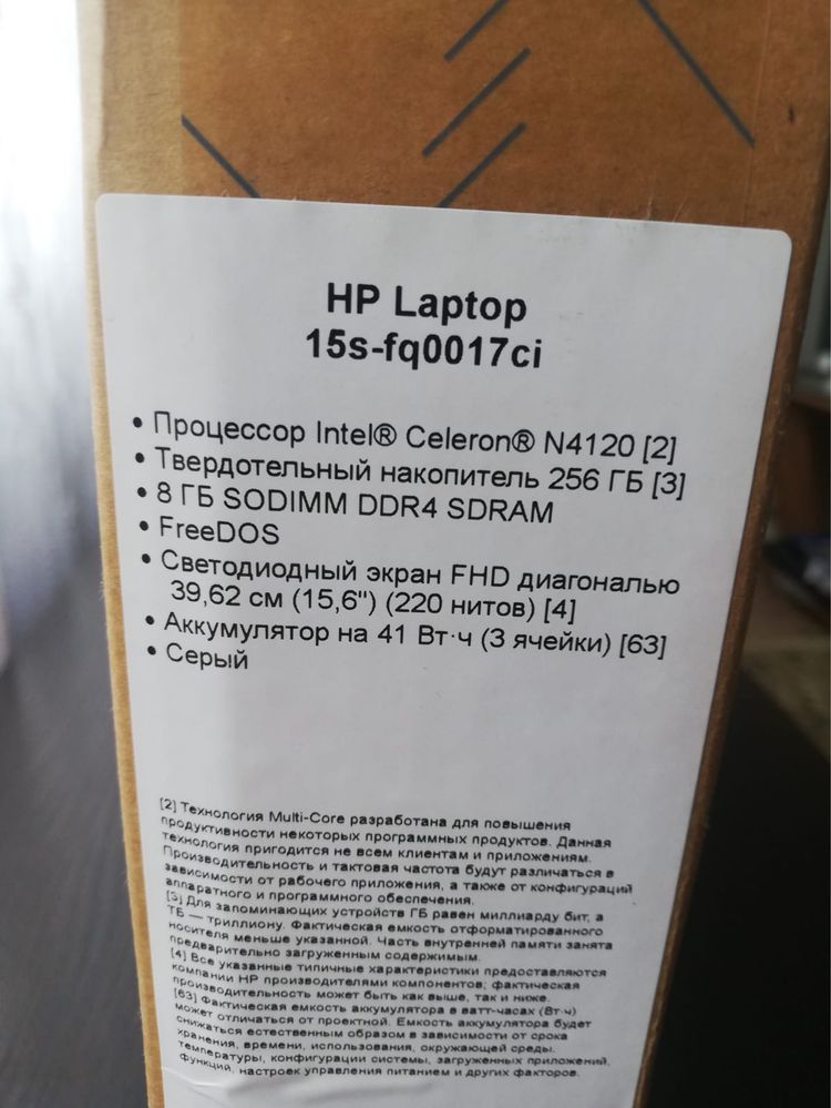 Ноутбук hp 15s. fg0017ci Новый