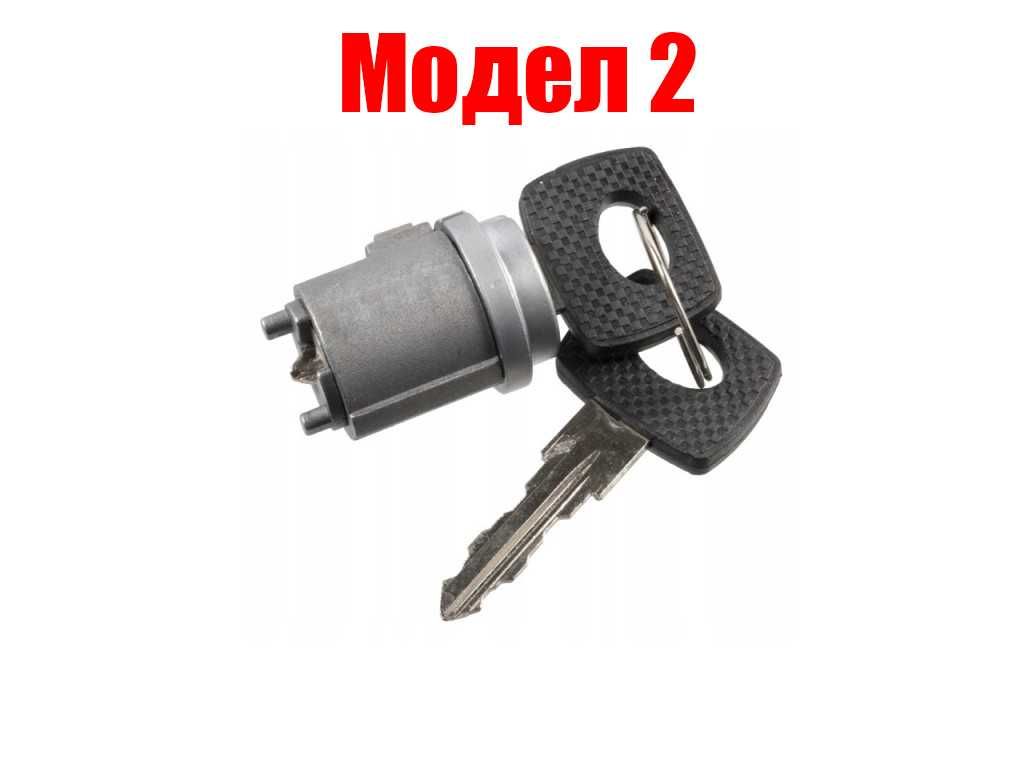 Комплект за запалване Mercedes 190 W201,S-Class W126,W124,W123,SL R107