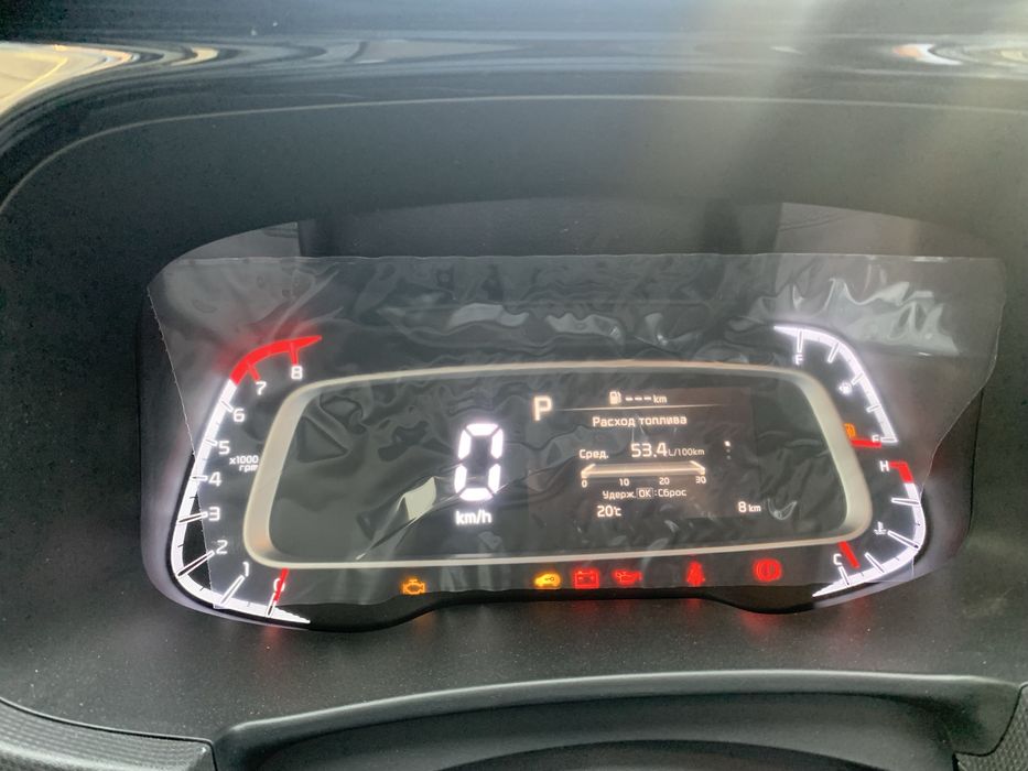 Kia Sonet русификатсия табло бонус