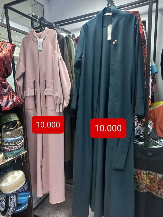 Продам новый хиджаб