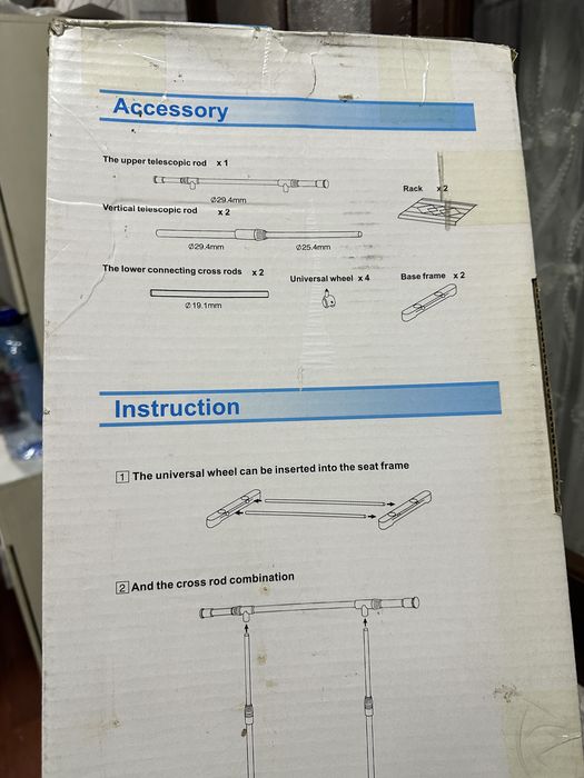 Garderob, kiyim ilgich, mustahkam temirli