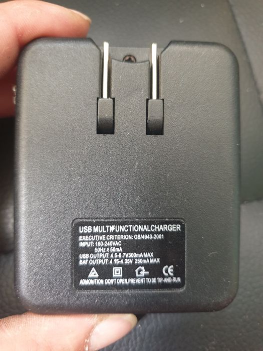 Различни адаптери