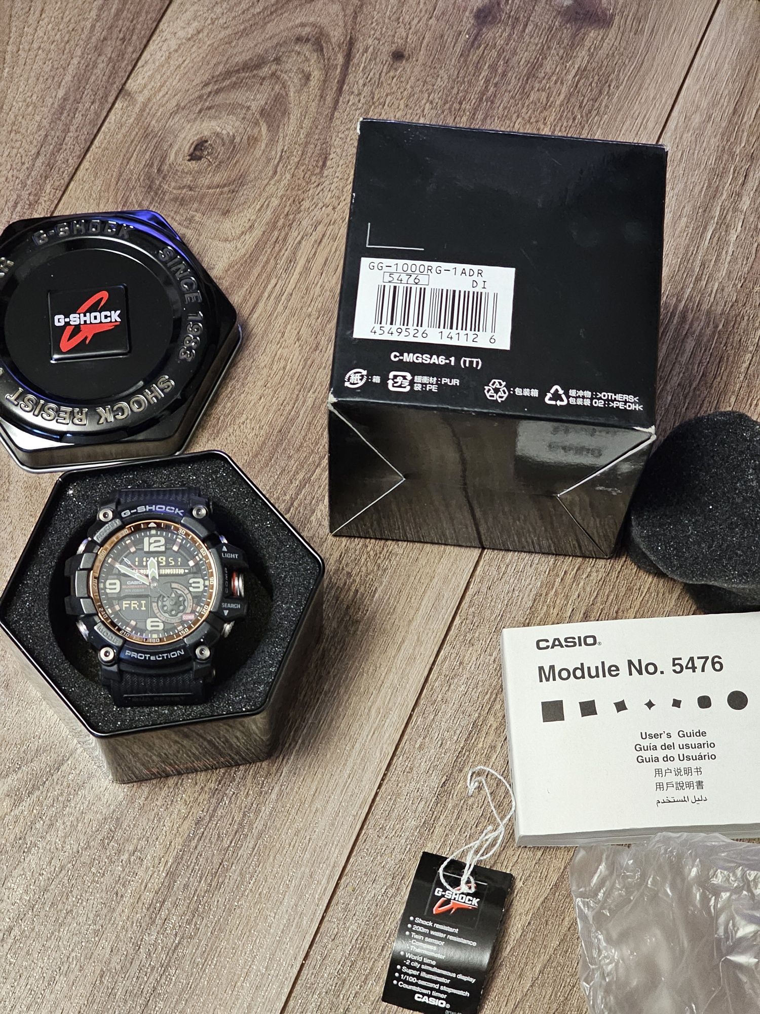 Casio G-Shock Mudmaster GG-1000RG-1