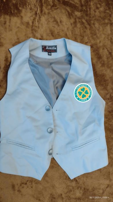 Униформа 51.СУ "Елисавета Багряна"