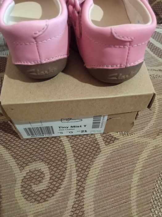 Пантофи от естествена кожа