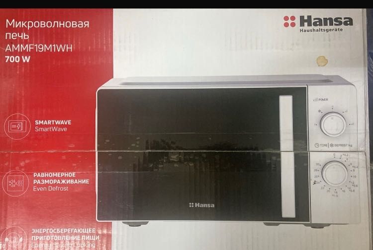 Микроволновая печь Hansa