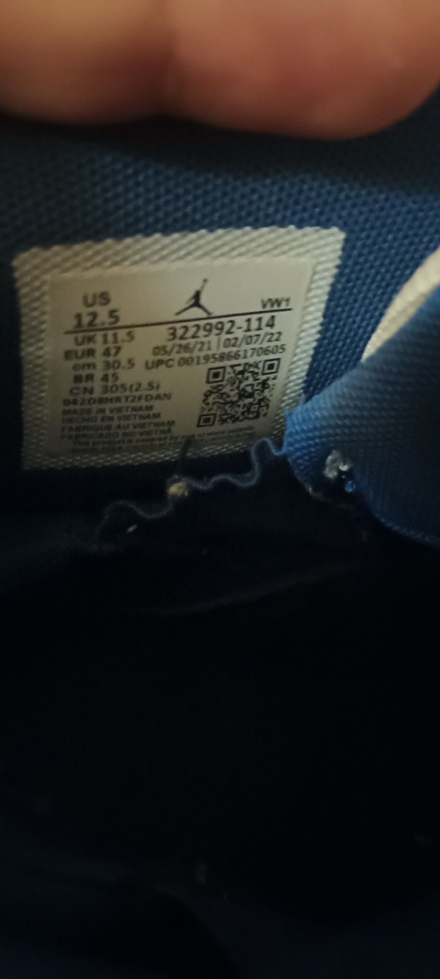 Обувки air jordan 6 rings.