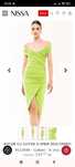 Rochie Nissa model deosebit glitter