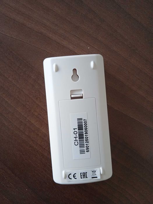 Interfon nou, marca Slinex