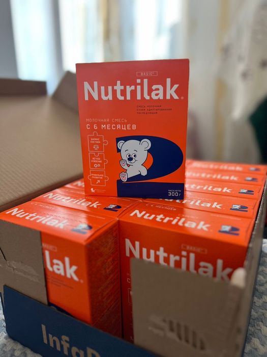 Продам детское питание , детскую смесь