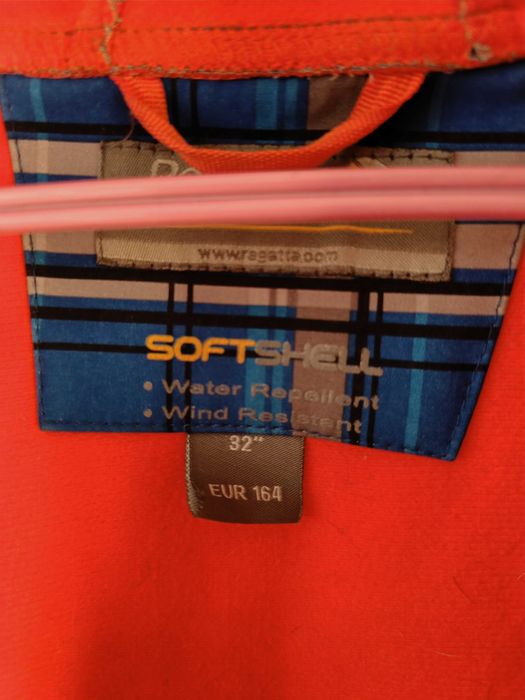 Момчешко яке с качулка ръст 164 см