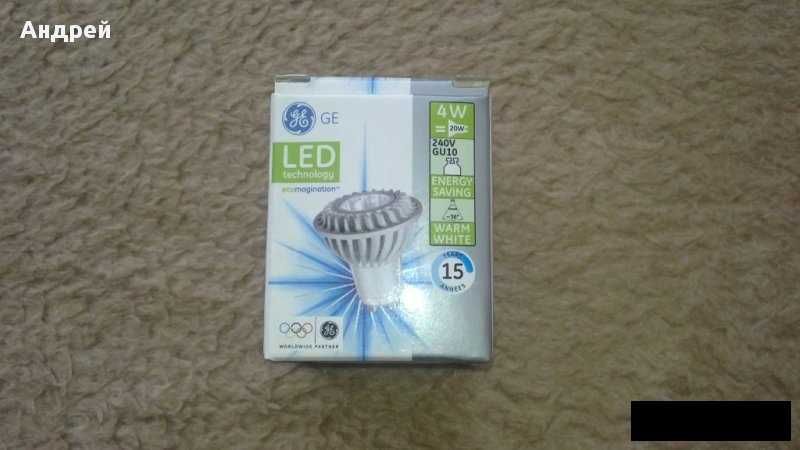 Led лампи General Electric