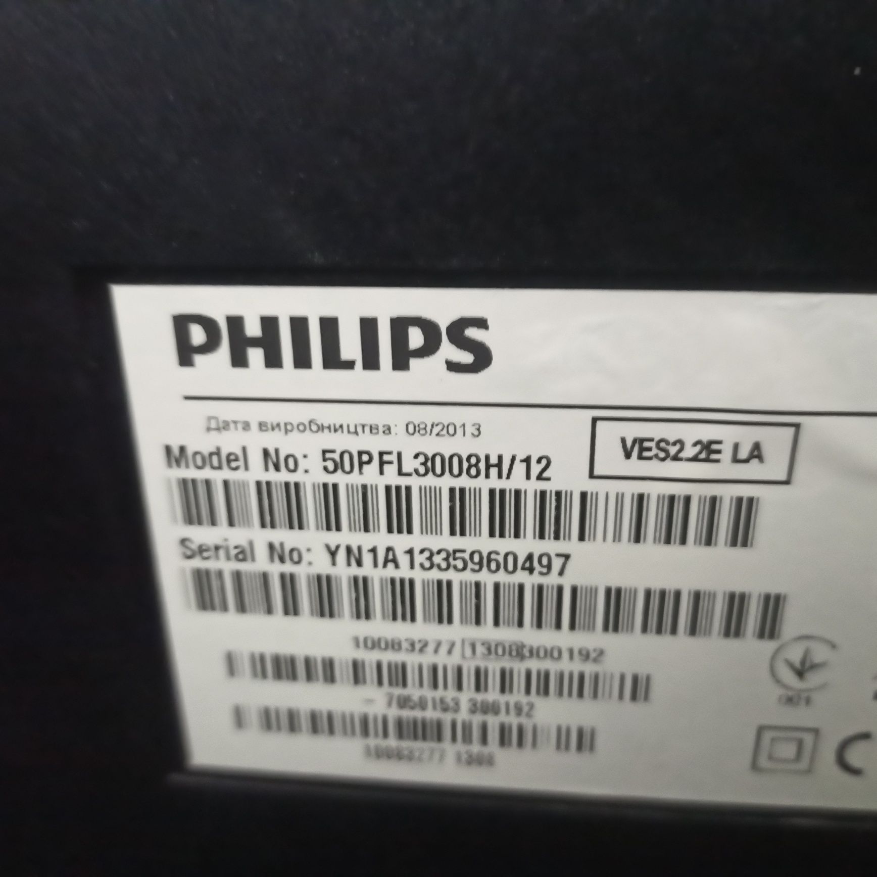 Tv led Philips 50" pentru piese