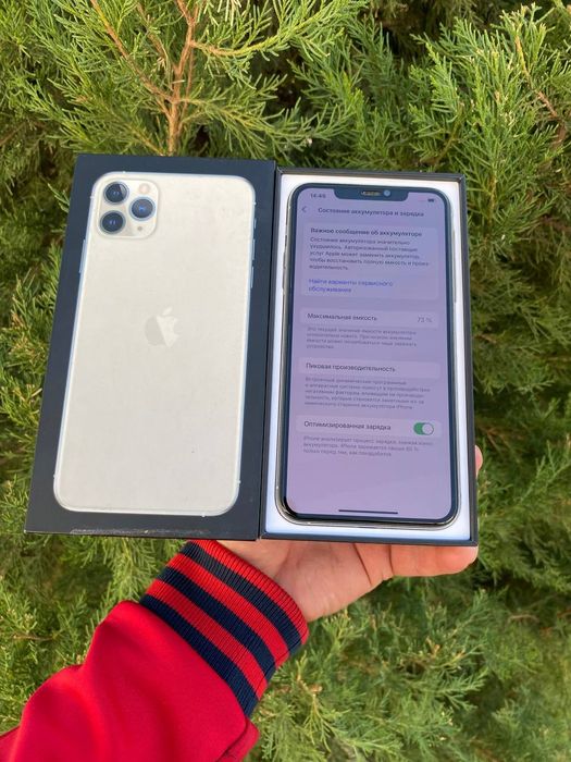 Iphone 11 pro max 64 gb ideal