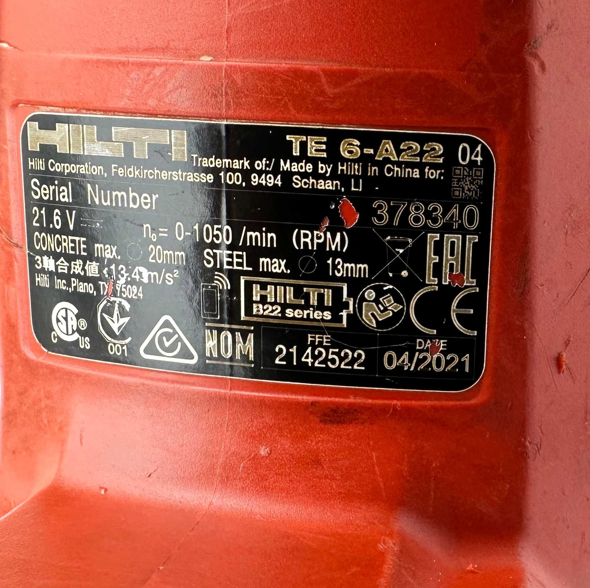 Hilti TE 6-A22 AVR - Акумулаторен перфоратор 22V
