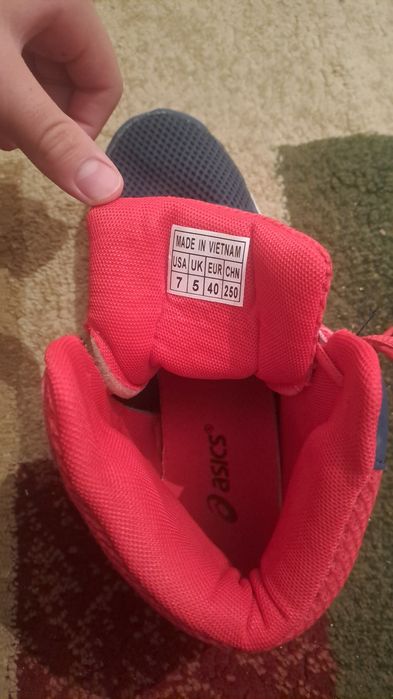 Борцовка использован только 1 раз