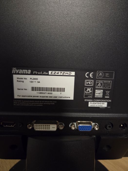 Vand monitor Iiyama PL 2400, 24 inch diagonala