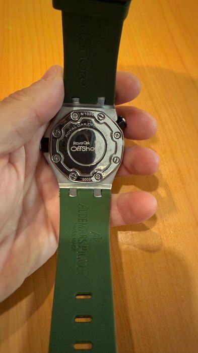 Мъжки часовник Audemars Piguet