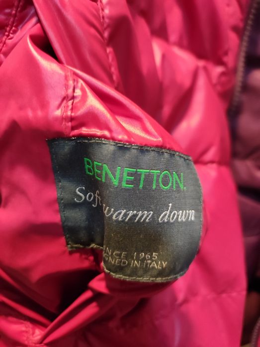 Яке момче  Benetton  158см