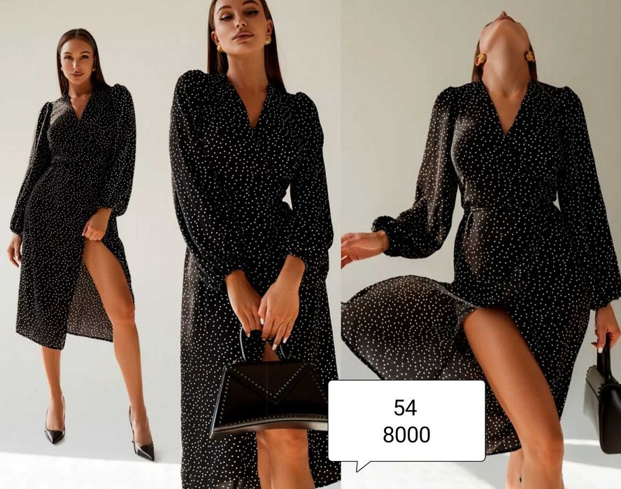 Платья 50-54 Б/У