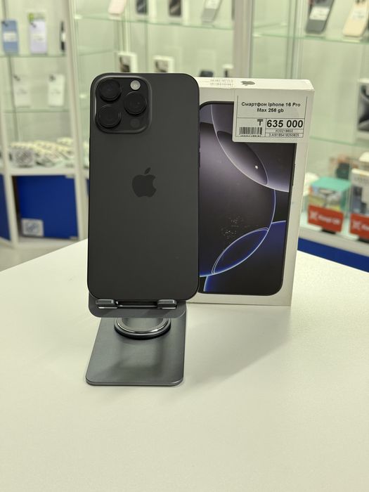 Iphone 16 Pro Max,Айфон 16 Про Макс,Рассрочка,Апорт Маркет