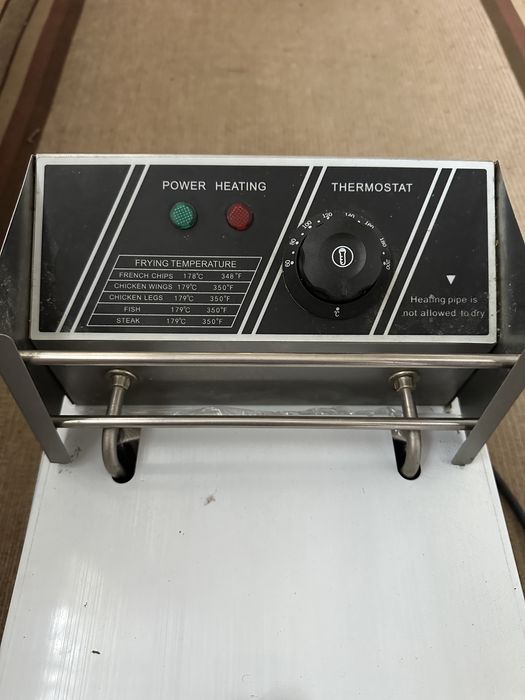 Електрически фритюрник професионален