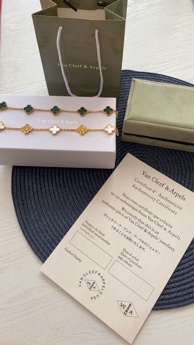 Set bratari van cleef