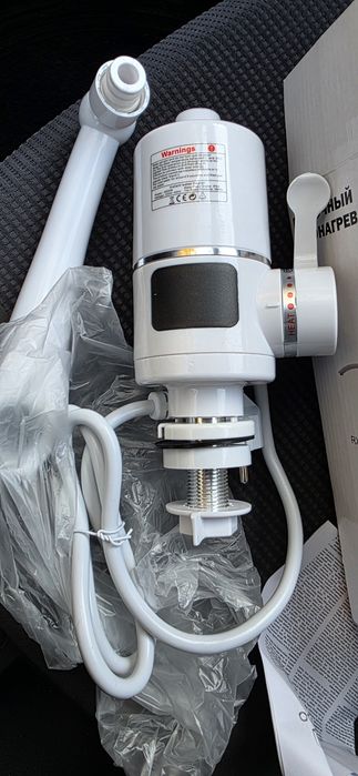 Robinet electric instant