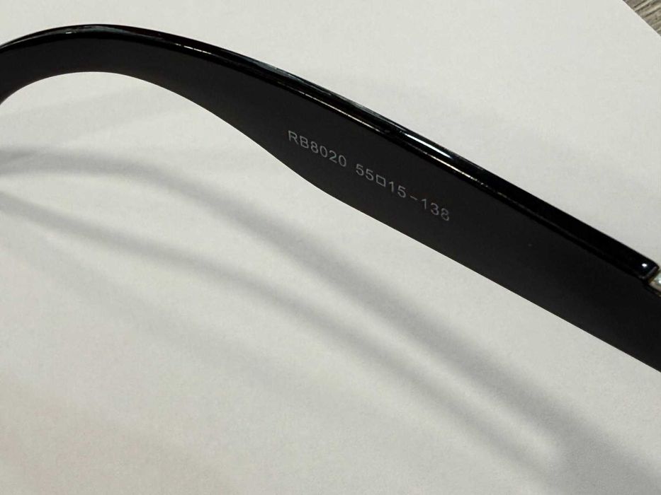 Слънчеви очила Ray-Ban RB8020