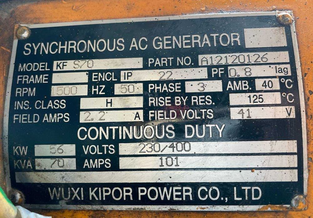 генератор дизельный 50kw KIPOR KDE75SS3