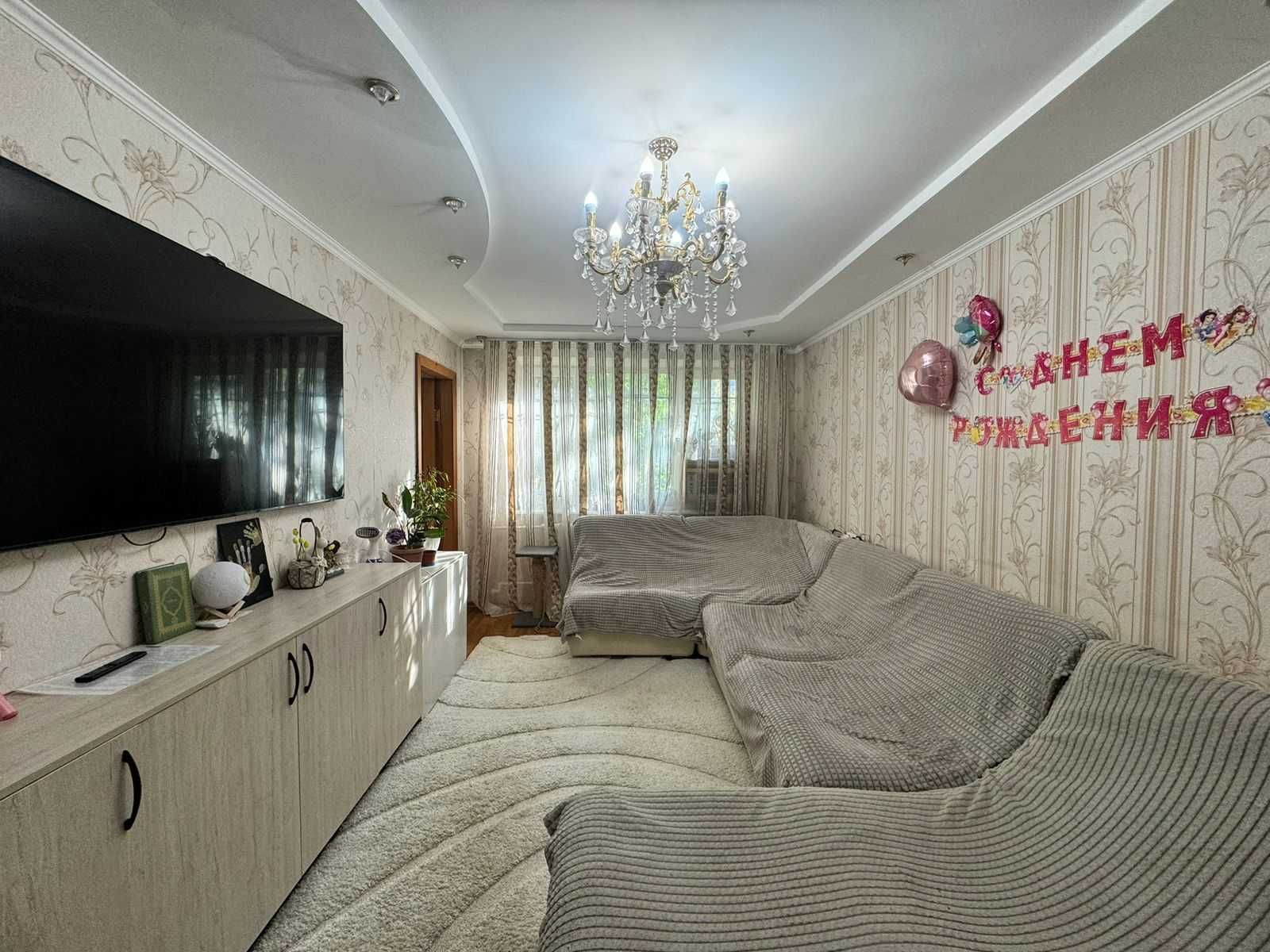 Продаём 3 комн. кв  по ул. Сатыбалдина 1 - 1 этаж