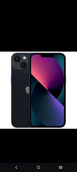 iPhone 13 кара свет
