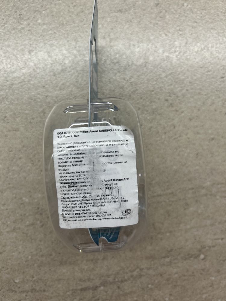 Биберон Philips Avent anti-colic 2