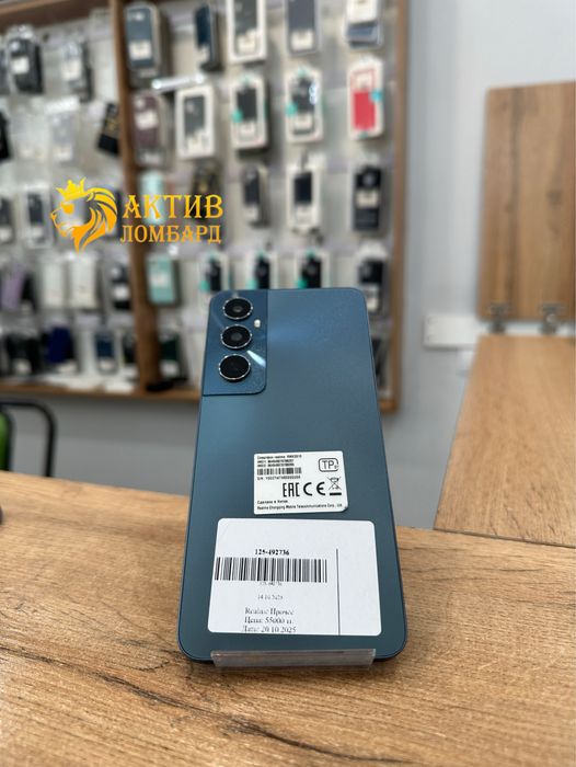 Realme C65/Актив Ломбард