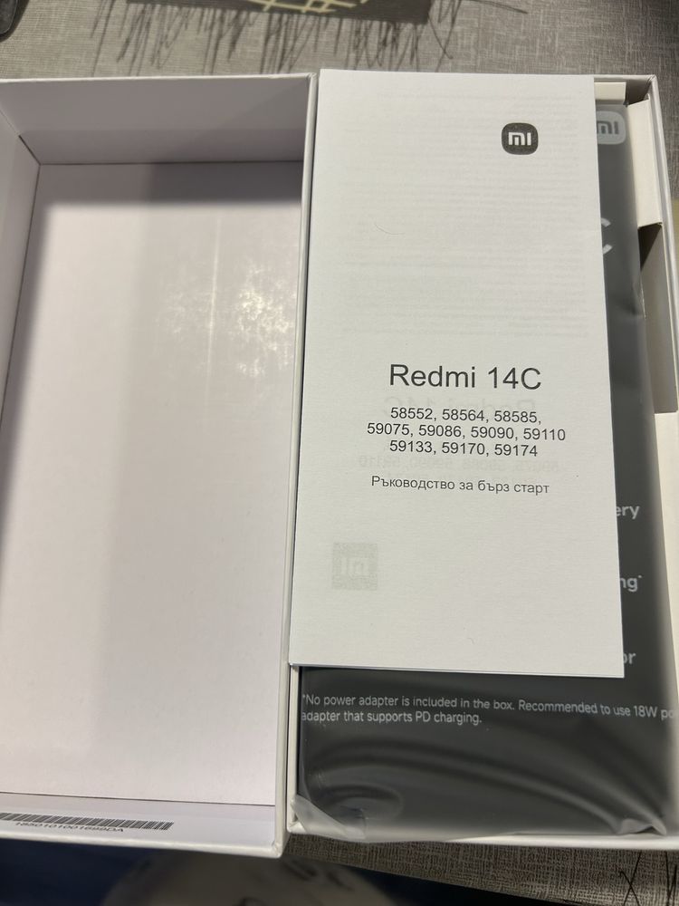 XIAOMI Redmi 14C