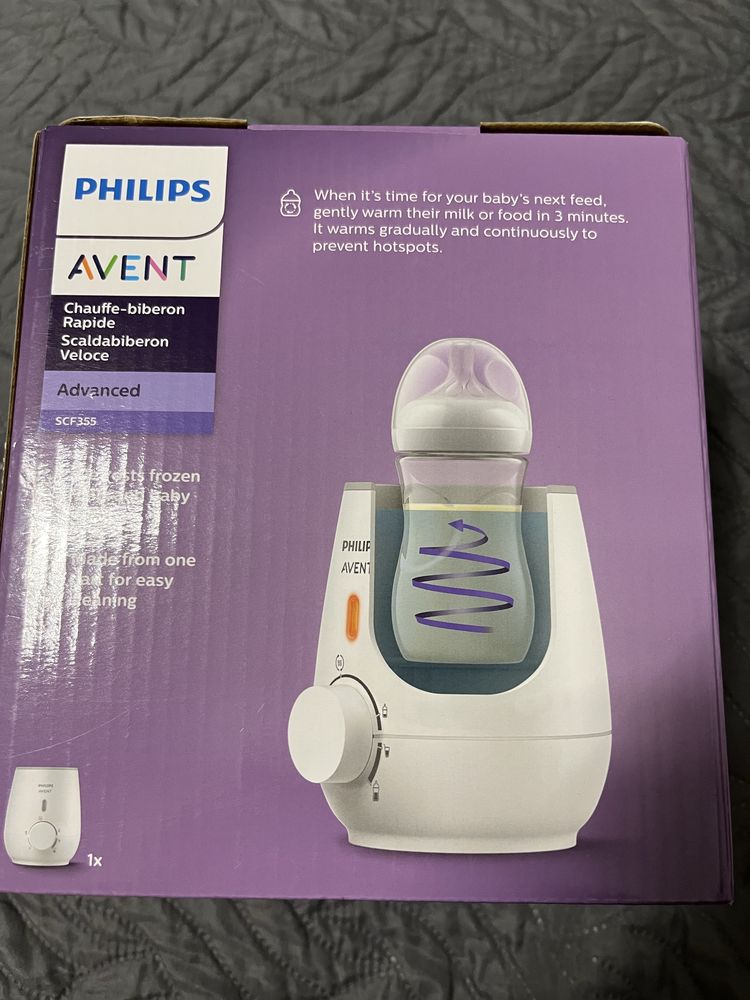 В гаранция: Нагревател за шишета Philips avent advanced