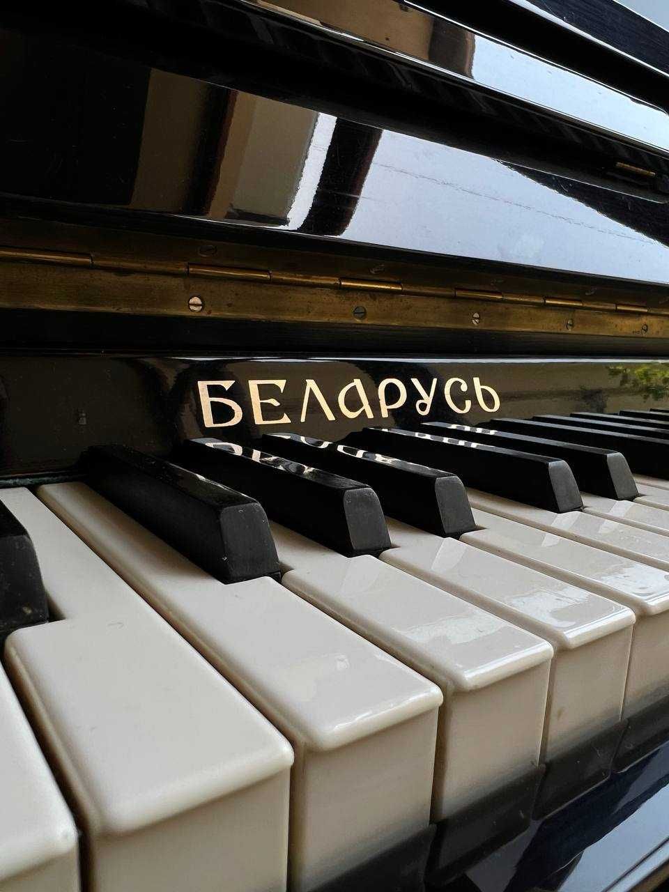 Пианино Беларусь / Belarus pianinosi