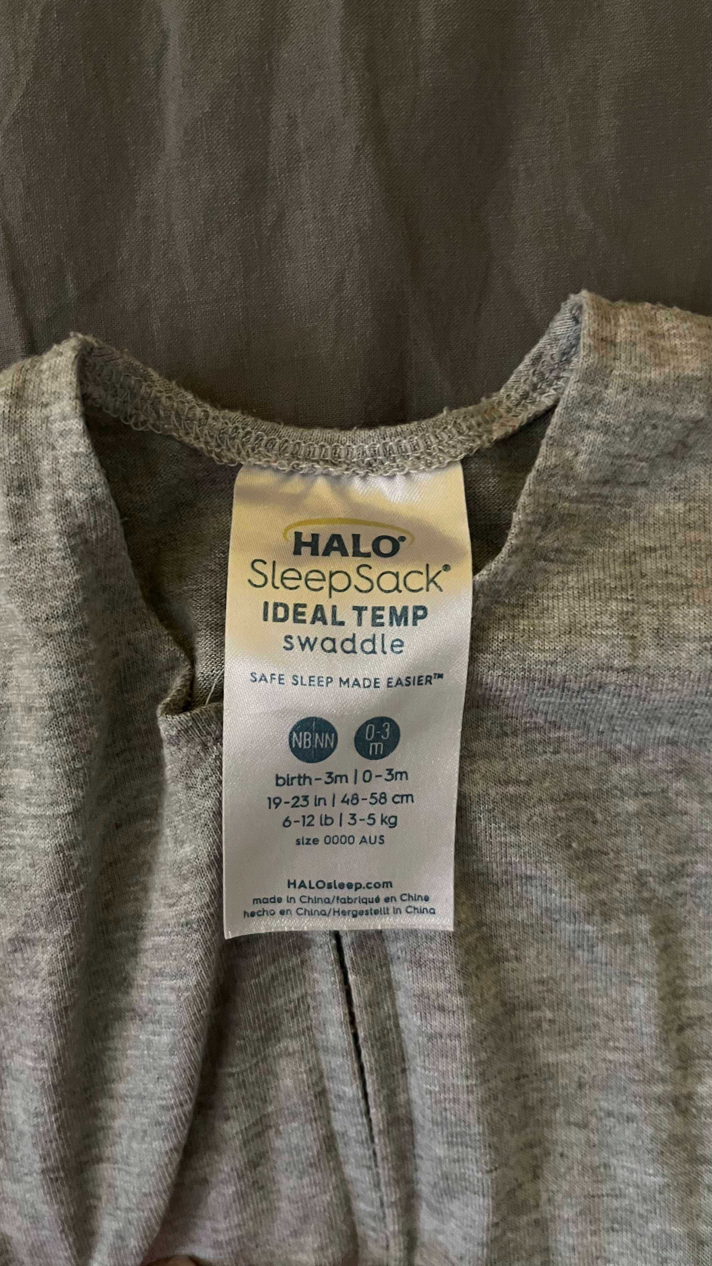 Спален чувал Halo SleepSack Swaddle, 48-58 см