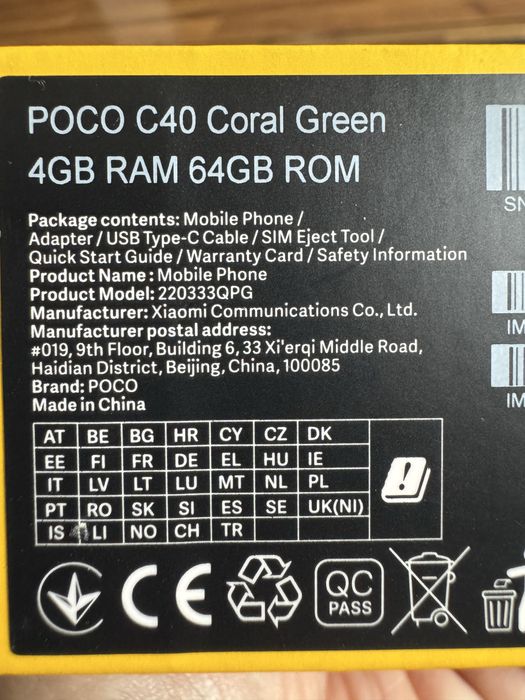 Телефон Xiaomi Poco C40