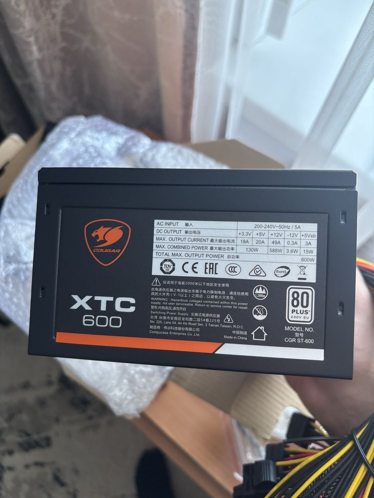 Блок питания Cougar XTC 600