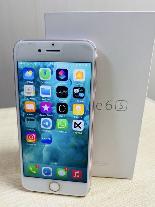 Срочно Продаётся телефоны