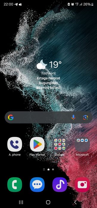 Samsung galaxy S 22 Ultra