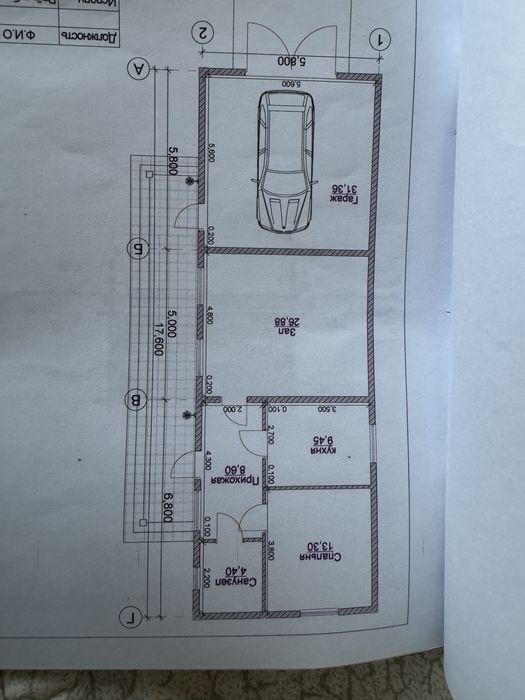 Продам дом с гаражом размер 18на 6метров