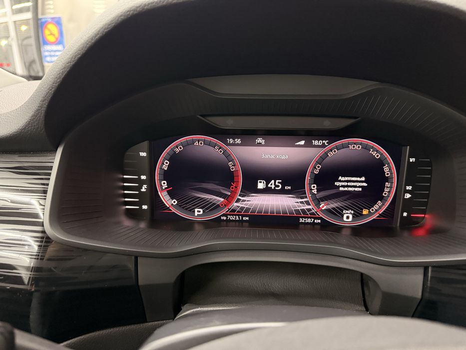 Skoda Kodiaq, stile позиция