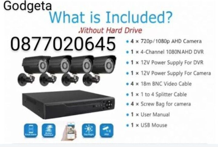 2 модела Пълен пакет  4 и 8 камери + Dvr CCTV Комплект за видеон