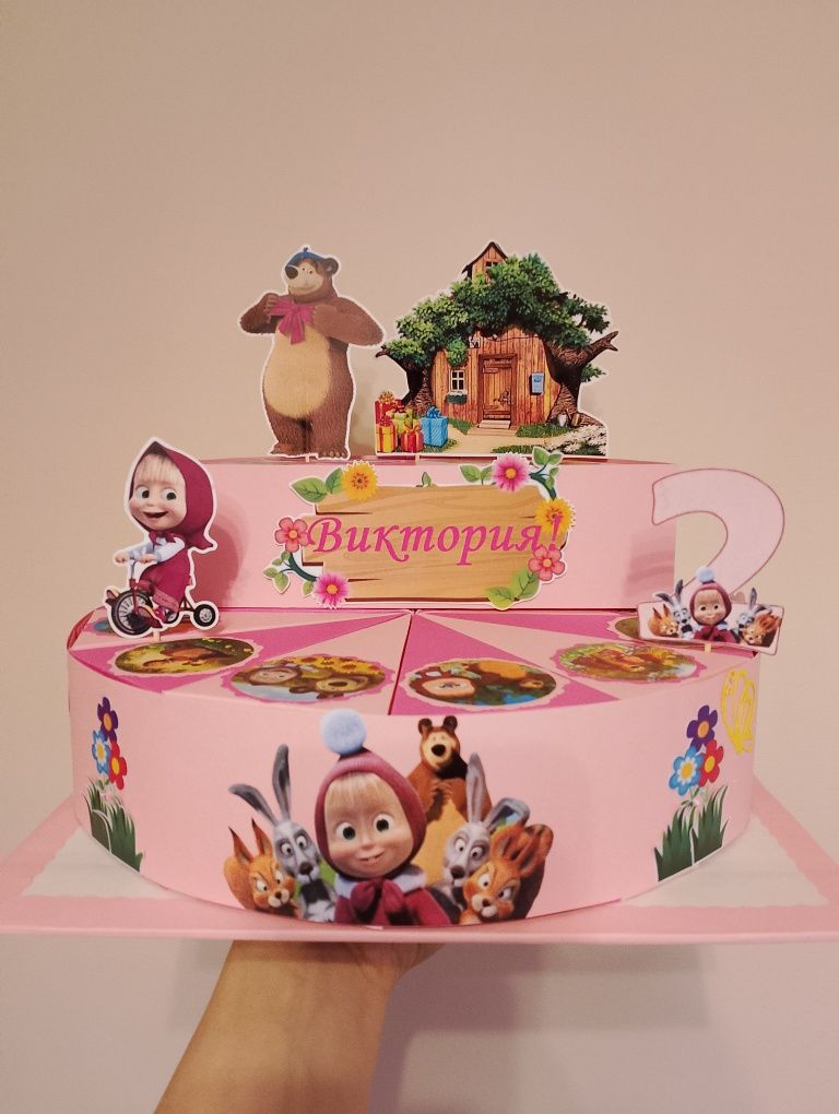 Картонена/хартиена торта