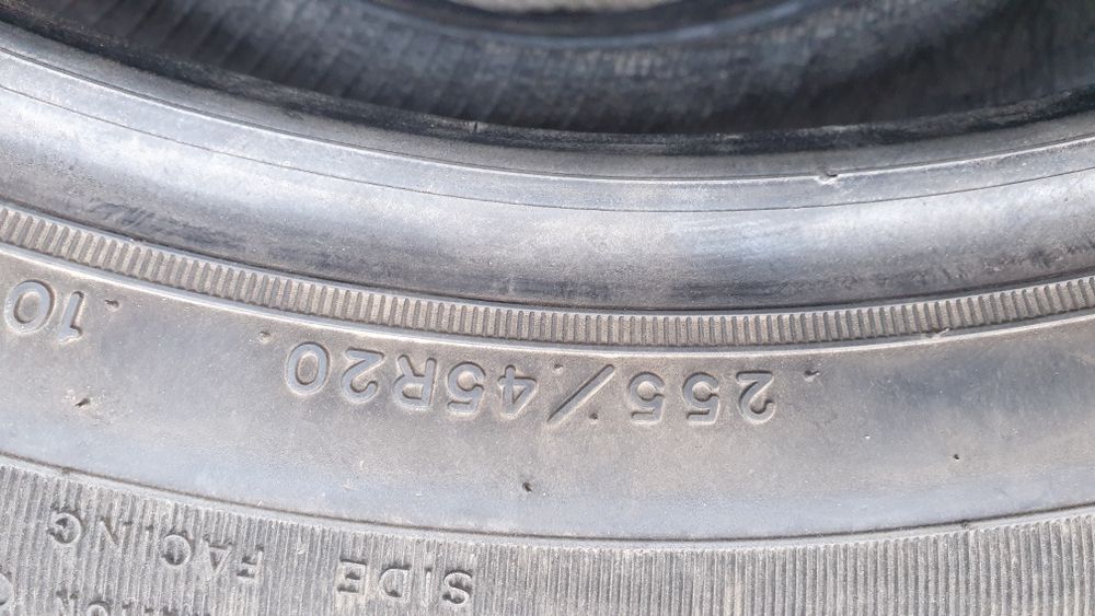 Гуми 255 45 20 гуд йър