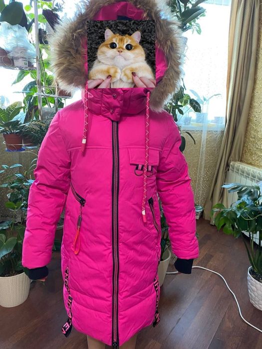 Куртка зимняя и брюки в подарок
